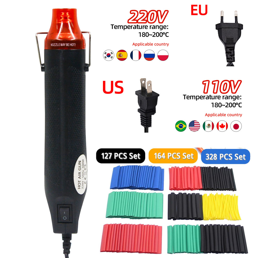 Heat Gun Small - 300 Вт тепловая пушка горячего воздуха