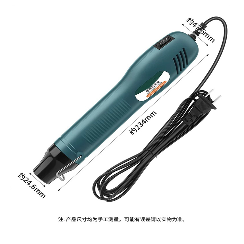 Термофен портативный, высокоте – обзор и цена Heat Gun Small